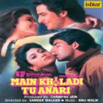 main-khiladi-tu-anari-songs-piano-notes