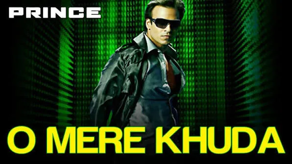 O Mere Khuda