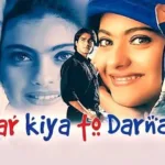 Movies 6 pyaar-kiya-to-darna-kya-songs-piano-notes