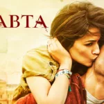 raabta-songs-piano-notes