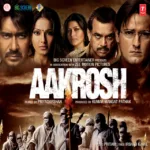 saude bazi piano notes aakroshjpg