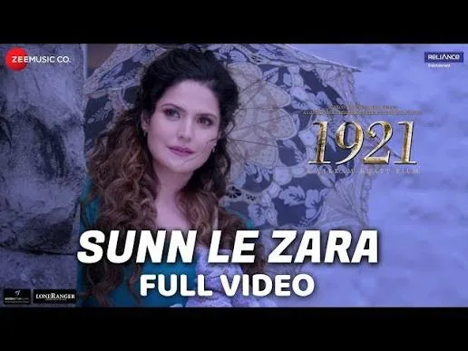 Sunn Le Zara