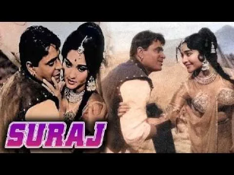 Suraj 
