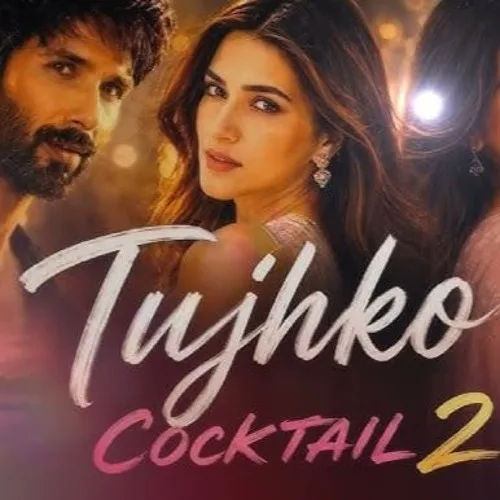 Tujhko